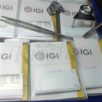 IGI Certified Diamond -6