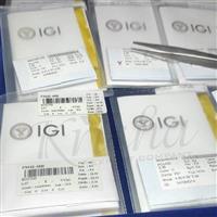 IGI Certified Diamond -17