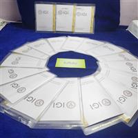 IGI Certified Diamond -20