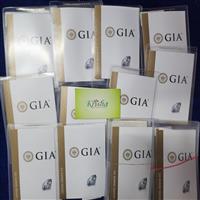 GIA Certified Diamond -1