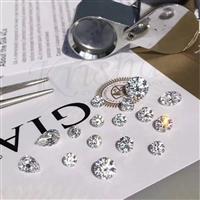 GIA Certified Diamond -8