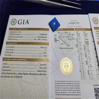 GIA Certified Diamond -10